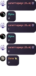 👩‍❤️‍👨 emoji Шаранутый Уголок | Шаранутый к pack by @QuotLyBot Telegram sticker 17 of 120