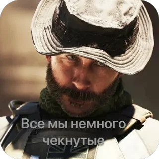 Sticker from Уголок Прайса