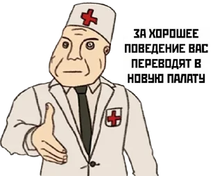 Sticker from Дурка