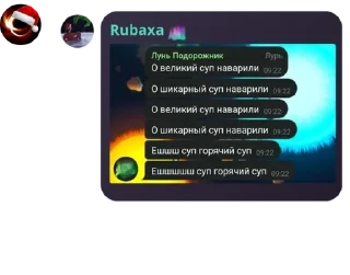 🇳🇷 emoji Шаранутый Уголок | Шаранутый к pack by @QuotLyBot Telegram sticker 6 of 120