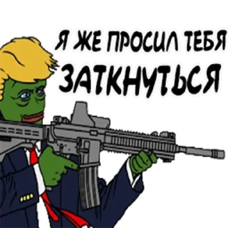 Sticker from Нелегальный Уголок