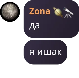 ⛹️‍♂️ emoji Шаранутый Уголок | Шаранутый к pack by @QuotLyBot Telegram sticker 20 of 120