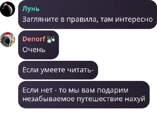 🔷 emoji Шаранутый Уголок | Шаранутый к pack by @QuotLyBot Telegram sticker 23 of 120