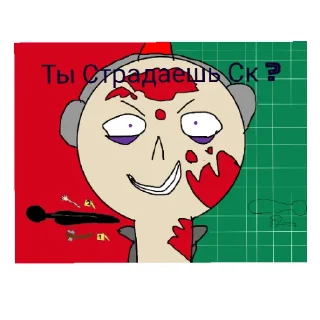 Sticker from Дурка