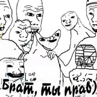 Sticker from Нелегальный Уголок