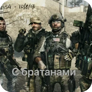 Sticker from Уголок Прайса
