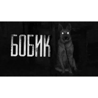 Sticker from КРЕМИРУЙТЕ ЕЁ БЫСТРЕЕ