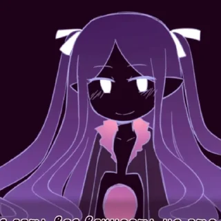 🌟 emoji её слезы были моим светом Telegram sticker 18 of 24