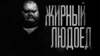 Sticker from Кремируйте её быстрее