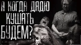 Sticker from КРЕМИРУЙТЕ ЕЁ БЫСТРЕЕ