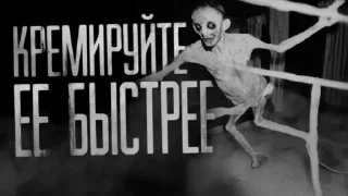 Sticker from КРЕМИРУЙТЕ ЕЁ БЫСТРЕЕ