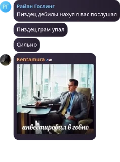 🇲🇼 emoji Benzo CREw pack by @QuotLyBot Telegram sticker 5 of 111