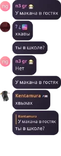 🤦‍♀️ emoji Benzo CREw pack by @QuotLyBot Telegram sticker 17 of 111