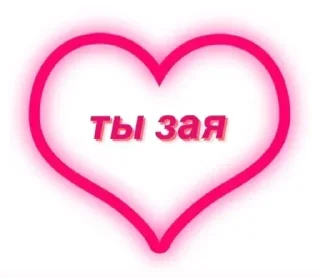 🥺 emoji MulseWopsHail Telegram sticker 13 of 45