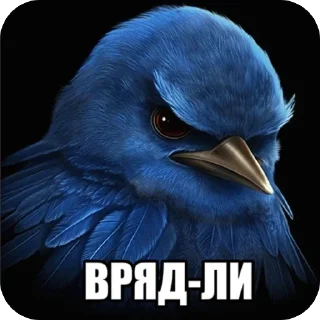 Sticker from Лучшее