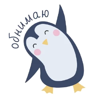 Penguins by Ollyta sticker 3