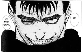 Sticker from Berserk Guts @Skw1zyyy5