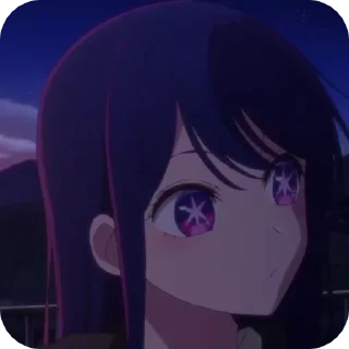 ✨ emoji Ai hoshino /oshi no ko/-@psmd8 Telegram sticker 18 of 50