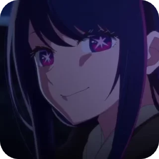 ✨ emoji Ai hoshino /oshi no ko/-@psmd8 Telegram sticker 20 of 50