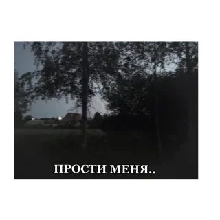 Sticker from ЕЩКЕРЕЕЕ