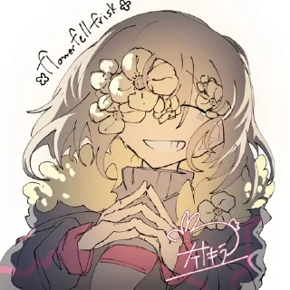 🌼 emoji @utAU_stickers @frisk_garden Telegram sticker 19 of 120