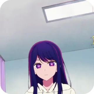 ✨ emoji Ai hoshino /oshi no ko/-@psmd8 Telegram sticker 10 of 50