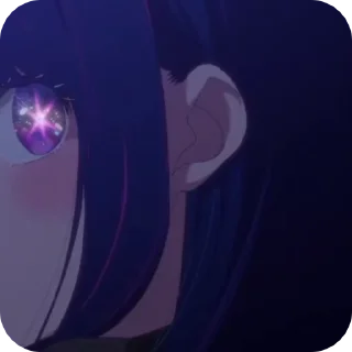 ✨ emoji Ai hoshino /oshi no ko/-@psmd8 Telegram sticker 21 of 50