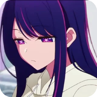 ✨ emoji Ai hoshino /oshi no ko/-@psmd8 Telegram sticker 5 of 50