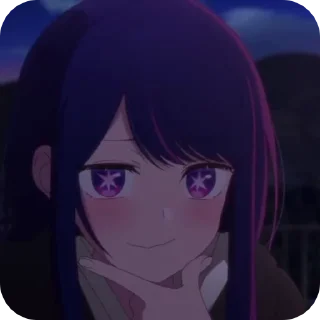 ✨ emoji Ai hoshino /oshi no ko/-@psmd8 Telegram sticker 17 of 50