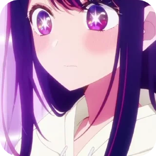 ✨ emoji Ai hoshino /oshi no ko/-@psmd8 Telegram sticker 9 of 50