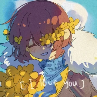 🌼 emoji @utAU_stickers @frisk_garden Telegram sticker 21 of 120
