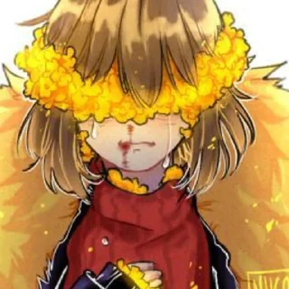 🌼 emoji @utAU_stickers @frisk_garden Telegram sticker 18 of 52