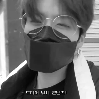 Sticker from mn. @mnhnarh by @offstikbot