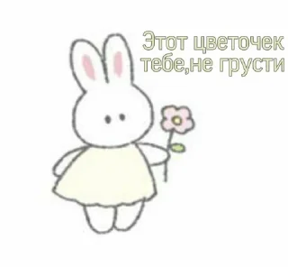 💕 emoji Love 💓 Telegram sticker 2 of 60
