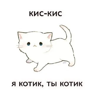 💗 emoji Love 💓 Telegram sticker 5 of 60