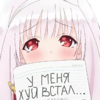 Sticker from Чурка