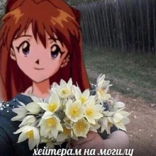 Sticker from Чурка