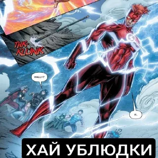 Sticker from Чурка