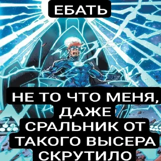 Sticker from Чурка