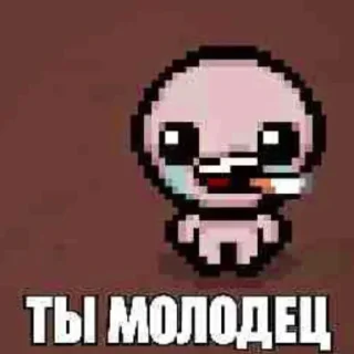 👍 emoji qwerty Telegram sticker 9 of 70