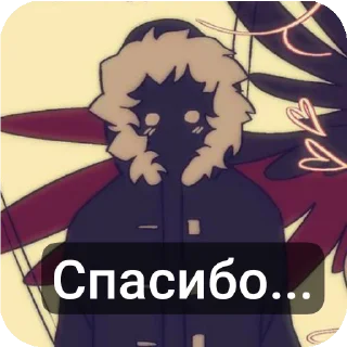 📖 emoji 𝔚𝔞𝔱𝔠𝔥𝔢𝔯 | 𝔐𝔯𝔏𝔬𝔩𝔬𝔩𝔬𝔰𝔥𝔨:: @N1ght_0 Telegram sticker 22 of 40