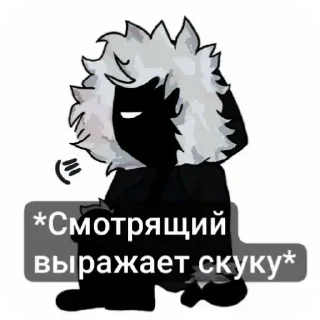 🥱 emoji 𝔚𝔞𝔱𝔠𝔥𝔢𝔯 | 𝔐𝔯𝔏𝔬𝔩𝔬𝔩𝔬𝔰𝔥𝔨:: @N1ght_0 Telegram sticker 5 of 40