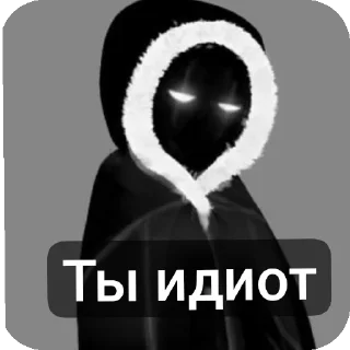 🎸 emoji 𝔚𝔞𝔱𝔠𝔥𝔢𝔯 | 𝔐𝔯𝔏𝔬𝔩𝔬𝔩𝔬𝔰𝔥𝔨:: @N1ght_0 Telegram sticker 19 of 40
