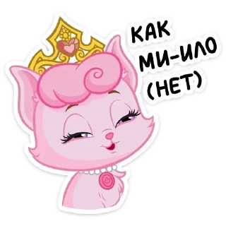 Sticker from .˖ ࣪˖⭑. ࣪ ٬ ๋࣭ ๋. ࣪ w11٬ ๋࣭.˖ ࣪  ๋࣭.˖