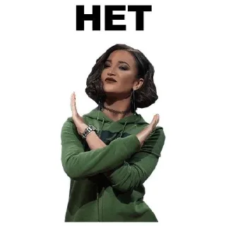 ❌ emoji олечка онни😍 Telegram sticker 5 of 15