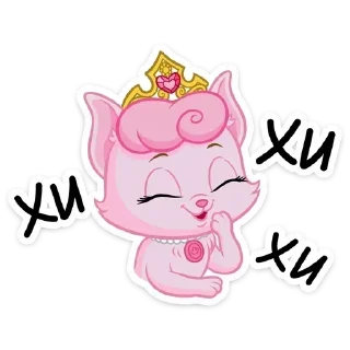 Sticker from .˖ ࣪˖⭑. ࣪ ٬ ๋࣭ ๋. ࣪ w11٬ ๋࣭.˖ ࣪  ๋࣭.˖