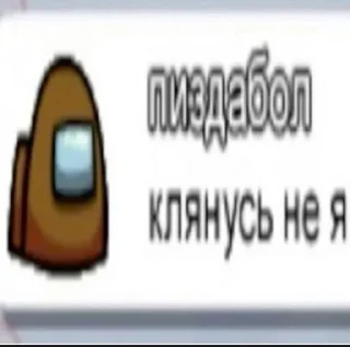 🥺 emoji fucking life Telegram sticker 6 of 44