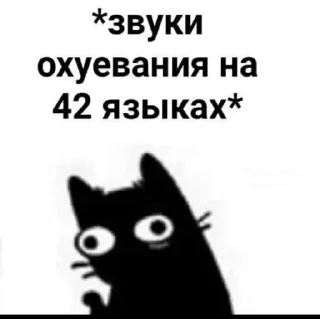 😲 emoji fucking life Telegram sticker 15 of 44