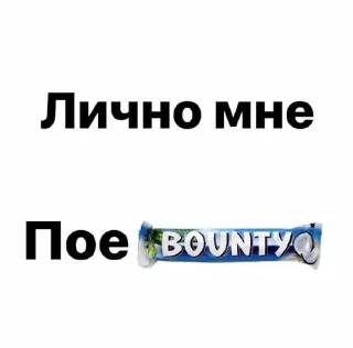 🫡 emoji fucking life Telegram sticker 7 of 44