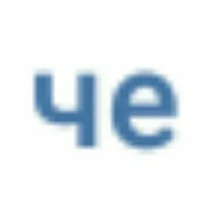 🤨 emoji fucking life Telegram sticker 2 of 44